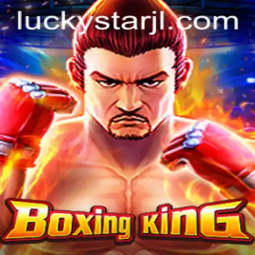 BoxingKing The Rise of a Gaming Legend