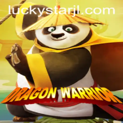 DragonWarrior: Mastering the Art of Fantasy Adventure