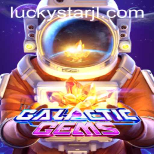 Galactic Gems: The Cosmic Adventure