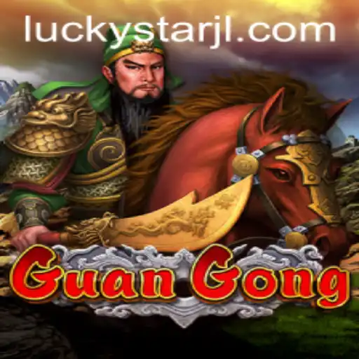 Discover the Exciting World of GuanGong and the LUCKYSTAR Challenge