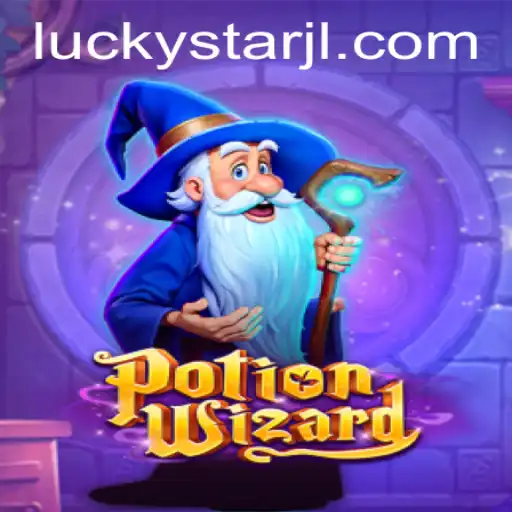 Explore the Magical Realms of PotionWizard