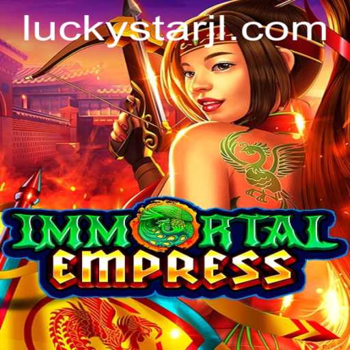 ImmortalEmpress: A Journey of Strategy and Triumph