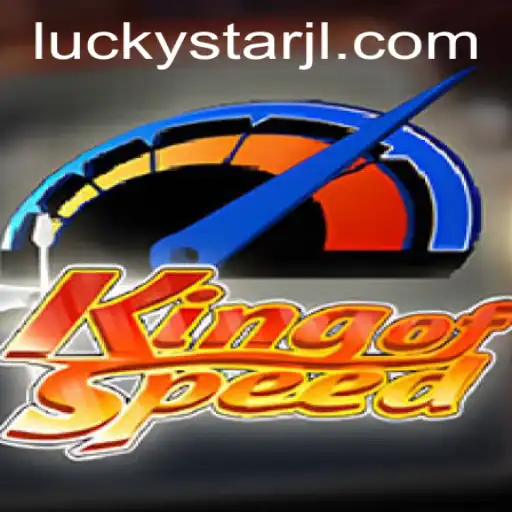 KingofSpeed: A Thrill-Seeking Adventure in the Fast Lane