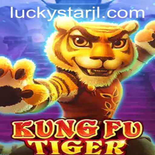 KungFuTiger: Master Your Skills with the LUCKYSTAR Challenge