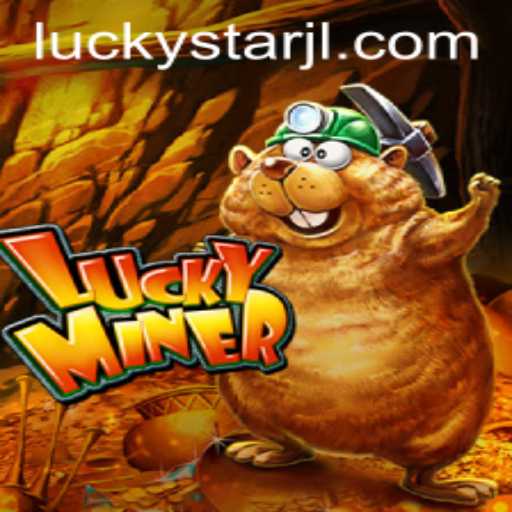 Unveiling LuckyMiner: A Thrilling Adventure in the Realm of Digital Fortunes
