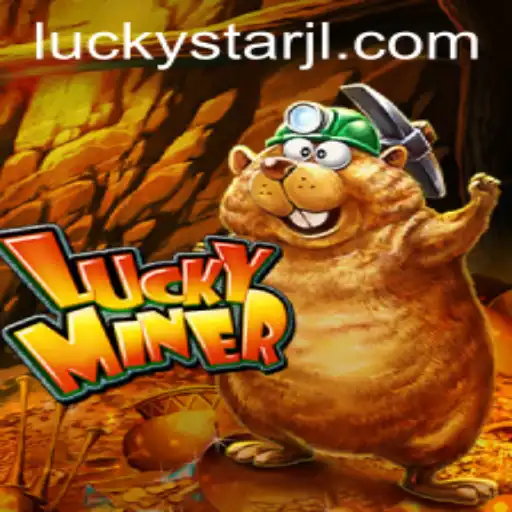 Unveiling LuckyMiner: A Thrilling Adventure in the Realm of Digital Fortunes