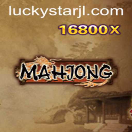 Discover Mahjong: Combining Strategy and Luck with LUCKYSTAR