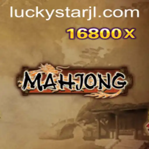 Discover Mahjong: Combining Strategy and Luck with LUCKYSTAR