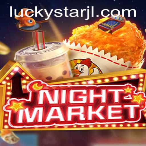 Exploring the Thrilling World of NIGHTMARKET: The Ultimate Gaming Experience