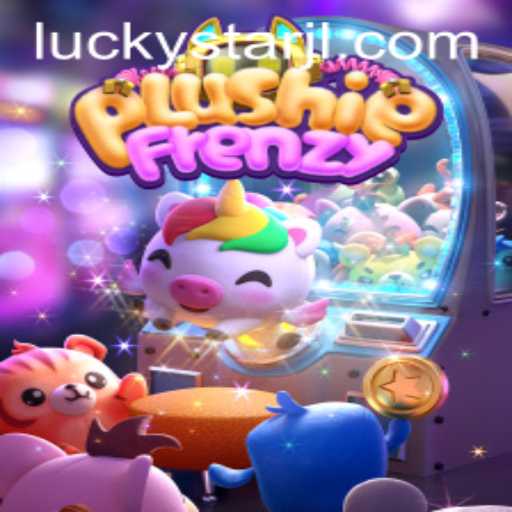 PlushieFrenzy: The Ultimate Game of Luck and Strategy