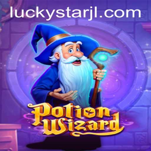 Explore the Magical Realms of PotionWizard