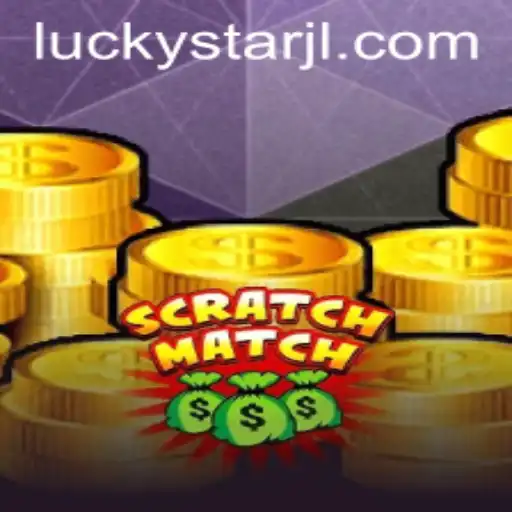 Discovering ScratchMatch: Your Guide to Winning Big
