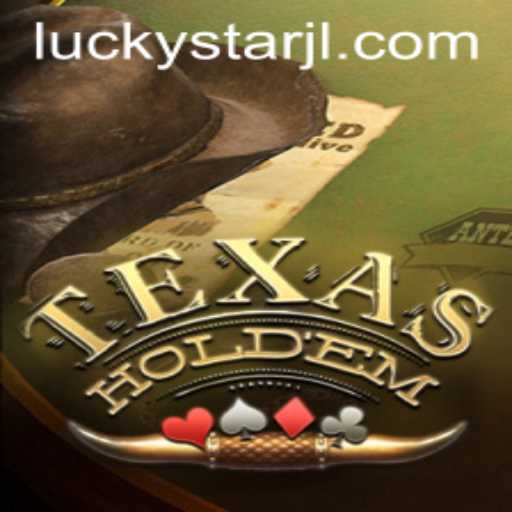 Texas Hold'em Poker: A Journey Through Skill and Strategy