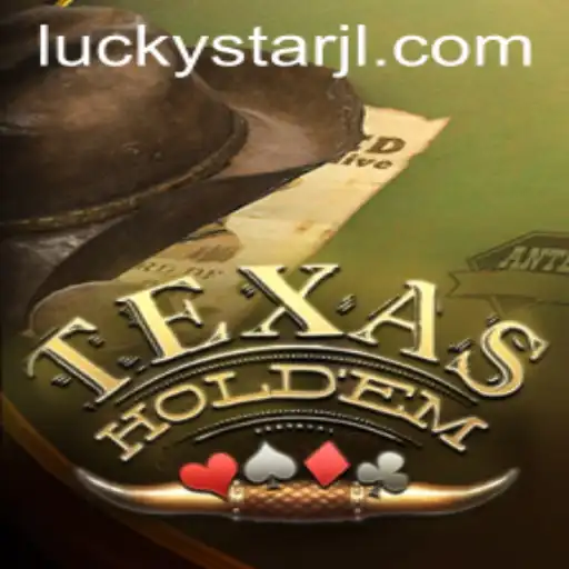 Texas Hold'em Poker: A Journey Through Skill and Strategy
